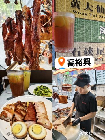 店铺里面很大，中午时分生意很好，堂食和外卖的单子都很