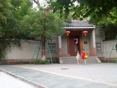 -水濂山森林公园