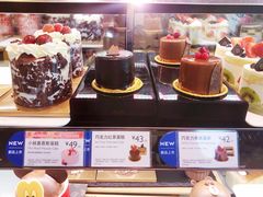 -巴黎贝甜(五道口店)