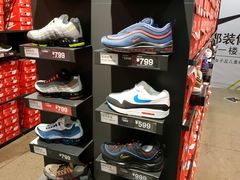 -NIKE上海青浦优选体验店