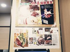 -棋哥烧鹅餐室(发昌大厦店)
