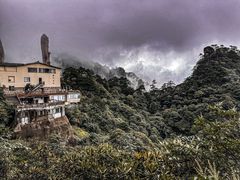 -三清山风景名胜区