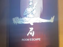 -棂笼·深度沉浸密室(武汉旗舰店)