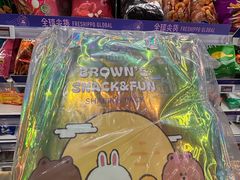 -西贝(南开大悦城店)