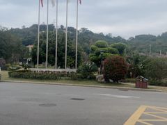 -龙佳生态温泉山庄