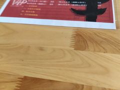 -牛八秒油泼冒菜(宽窄巷子店)