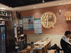 -木屋烧烤(岗顶二店)