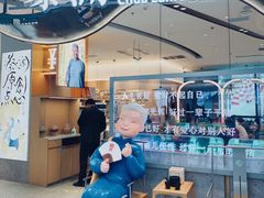 -蔡澜点心·粤菜(丽泽天街店)