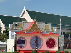 -皇家田广场(อนุสาวรีย์ทหารอาสา)