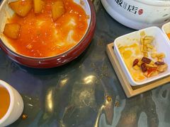 -破店(井大店)