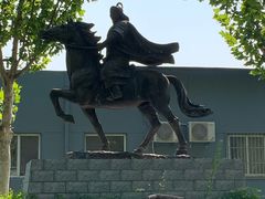 -九十九顶毡房(阜石路店)