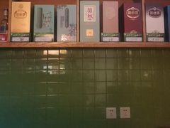 -胡家大厨(西三庄店)