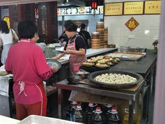 -荣阳楼(山塘街店)