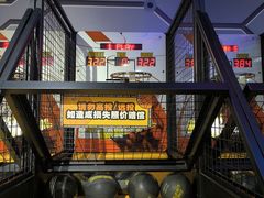 -卡乐潮漫(星湖商业城店)