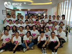 -爱月宝月嫂·育儿嫂(哈尔滨总店)