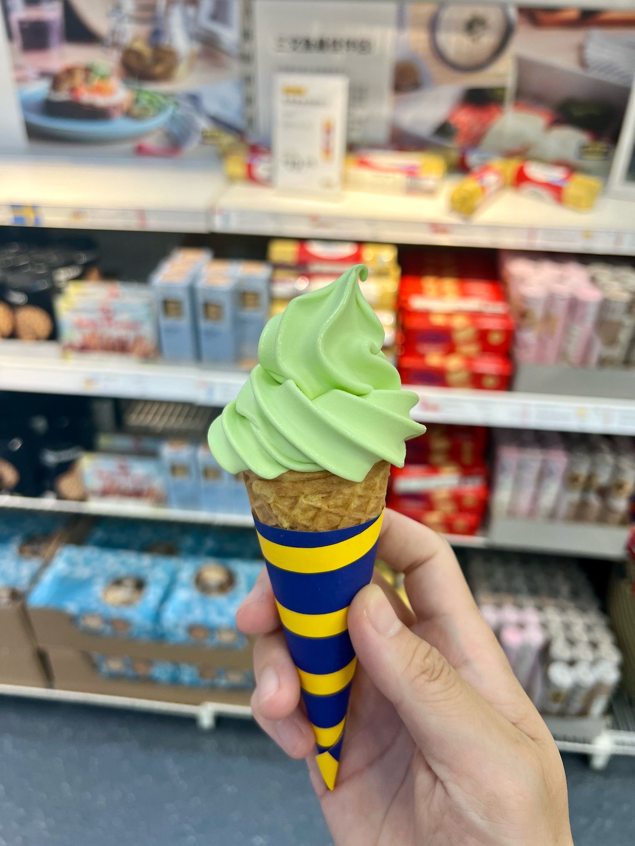 宜家牛油果风味冰淇淋