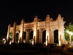 -珠江夜游广州塔·中大码头