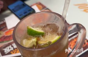 Beaten Yashixiang Lemon Tea