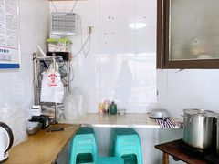 -好吃狗凉糕总店