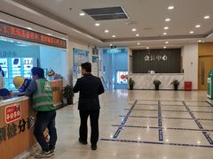 -上海仁爱医院