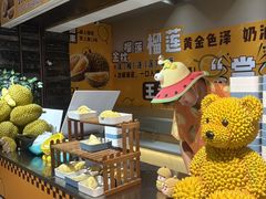 -海德温泉生活馆(朝阳大悦城店)