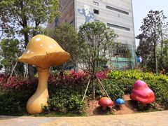 -美的鹭湖探索王国