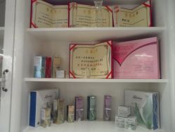 大堂-青青一生美皮肤管理