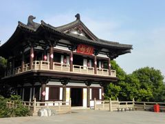 -大明寺素斋