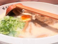 -味千拉面(江城大道永旺梦乐城店)