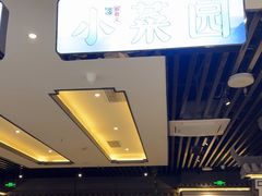 -小菜园新徽菜(合肥之心城店)