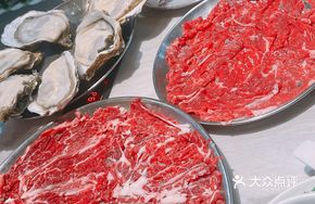 Fresh Yellow Tender Beef