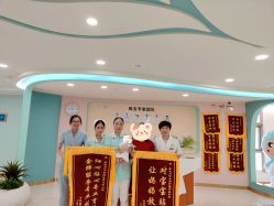 -致友月子会所(麓湖店)