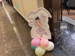 -高老庄新家宴(北斗星广场店)