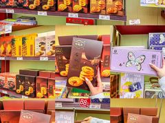 -良枫友信(陈家祠店)