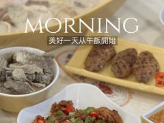 -谭仔米线(皇庭广场店)