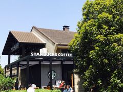 -星巴克臻选(杭州良渚文化村店)