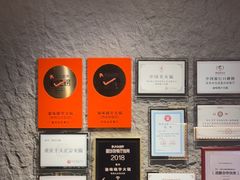 -晓宇重庆火锅(西安荟聚店)