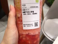 -奈雪的茶(时代天街店)