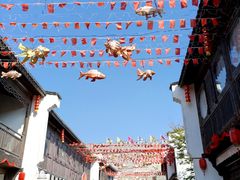 -东海半边山旅游度假区