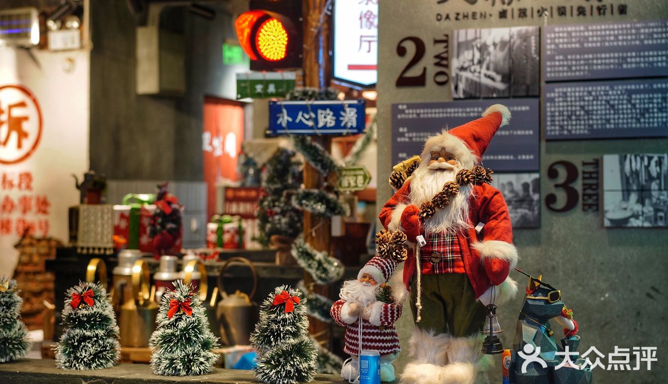 吃火锅🥘却点满了一整桌的甜品🎄🎅🏻