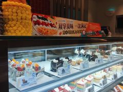 -85度C(苏州石路店)