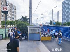 -乡姑缘陕西美食(上海桂林科技园店)