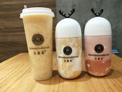 -宫鼎茶(安顺三店)