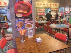 -憶廟街 X 沙角邨(太古城店)