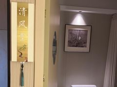 -慢慢中医馆·推拿·艾灸·正骨(上梅林店)