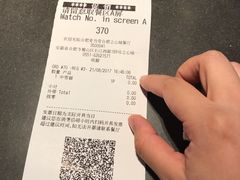 -麦当劳(合肥之心城店)