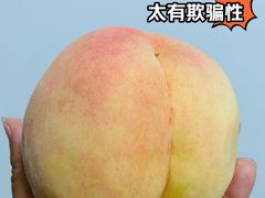 -南京众彩农副产品配送有限公司