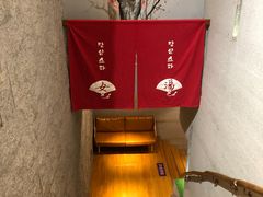 -汤森悠生活文化汤(江宁万达店)