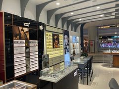 -宝岛眼镜(南京金鹰世界店)
