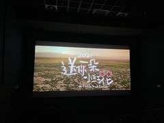 -麦当劳(武商建二店)